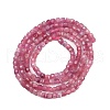 Natural Pink Tourmaline Beads Strands G-H266-10-5