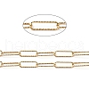 Soldered Textured Brass Paperclip Chains CHC-G005-21G-1