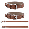 Imitation Leather Dog Collar AJEW-WH0505-22A-1