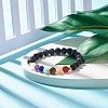 Natural Tiger Eye Round Beads Oil Diffuser Power Bracelet BJEW-JB07416-4