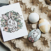 Self-Adhesive Silk Screen Printing Stencil DIY-WH0338-232-5