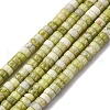 Natural Jade Beads Strands G-L624-I14-2x4mm-2