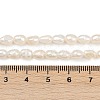 Natural Cultured Freshwater Pearl Beads Strands PEAR-P064-20G-01A-5