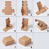 Kraft Paper Box CON-PH0001-95B-2