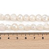 Natural Cultured Freshwater Pearl Beads Strands PEAR-P064-20C-01A-02-5
