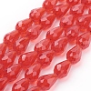 Glass Beads Strands X-GLAA-R024-15x10mm-14-1