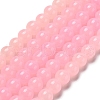 Baking Painted Imitation Jade Glass Round Bead Strands DGLA-XCP0001-26-1