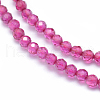 Lab Grown Red Corundum Beads Strands G-E411-40-2mm-1-3
