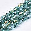 Electroplate Glass Beads Strands EGLA-T013-05D-1