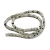 Natural Sesame Jasper Beads Strands G-K343-C09-01-3