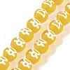 Handmade Lampwork Beads GLAA-B021-07A-01-1