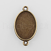 Oval Alloy Cabochon Connector Settings X-PALLOY-N0087-08AB-NF-1