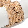 Natural Yellow Quartz Beads Strands G-C201-B04-3mm-2