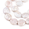 Natural Nucleate Keshi Pearl Beads Strands PEAR-S018-03I-4