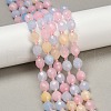 Natural Malaysia Jade Beads Strands G-D305-A01-01Q-1