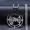 304 Stainless Steel Demon Seal Sigil Pendant Necklaces NJEW-H065-17P-1
