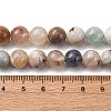 Natural Mixed Stone Beads Strands G-RM250109-C3-2
