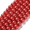 Baking Painted Pearlized Glass Pearl Round Bead Strands HY-XCP0001-13C-1