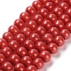 Baking Painted Pearlized Glass Pearl Round Bead Strands HY-XCP0001-13C-1