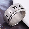 Laser Cut 304 Stainless Steel Finger Rings FS-WGFAC1E-04-1