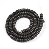 Natural Pyrite Beads Strands G-T140-81-2