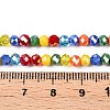 Electroplate Glass Beads Strands GLAA-T023-B16-09-4