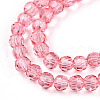 Baking Paint Transparent Glass Beads Strands DGLA-A035-T4mm-D01-3