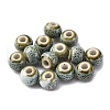 Handmade Porcelain Beads PORC-D300-A28-1