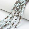 Electroplate Opaque Glass Beads Strands EGLA-A034-P4mm-R09-1