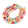 Handmade Porcelain Bead Strands PORC-N011-06-2