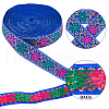 7M Flat Ethnic Style Polyester Ribbon OCOR-WH0046-74A-6