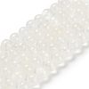 Natural White Jade Beads Strands G-B128-A02-03-1