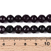 Dyed Natural White Jade Beads Strands G-T139-8mm-60-02-5
