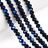 Electroplate Opaque Solid Color Glass Beads Strands EGLA-A034-P10mm-L22-4