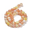Glass Round Beads Strands GLAA-M044-01H-4