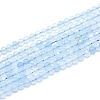 Natural Aquamarine Beads Strands G-D0003-E85-4MM-1