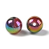 UV Plating Opaque Crackle Two-tone Acrylic Beads X1-MACR-C032-01B-2