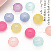 Rubberized Style Transparent Acrylic Beads OACR-K009-05-1