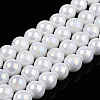 Electroplate Opaque Glass Beads Strands X-GLAA-T032-P6mm-AB02-1