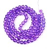 Baking Paint Transparent Glass Beads Strands DGLA-A035-T6mm-A11-3