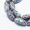 Handmade Eco-Friendly Porcelain Beads PORC-P027-D08-3