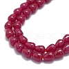 Lab Grown Red Corundum Beads Strands G-G106-M01-01-1-3