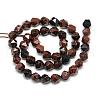 Natural Mahogany Obsidian Beads Strands G-S149-15-6mm-2