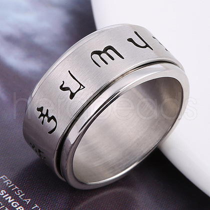 Laser Cut 304 Stainless Steel Finger Rings FS-WGFAC1E-04-1