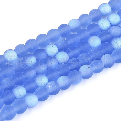 Frosted Transparent Glass Beads Strands GLAA-T032-T4mm-MBB04-1