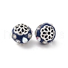 Handmade Resin Indonesia Round Beads IPDL-P005-07AS-02-2