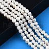 Natural Cultured Freshwater Pearl Beads Strands X1-PEAR-N014-07G-6
