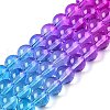 Baking Painted Transparent Glass Beads DGLA-M001-8mm-07-4