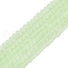Transparent Glass Beads Strands EGLA-A044-T1mm-MD09-1