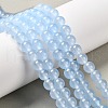 Natural & Dyed Malaysia Jade Bead Strands X-G-A146-8mm-A20-1
